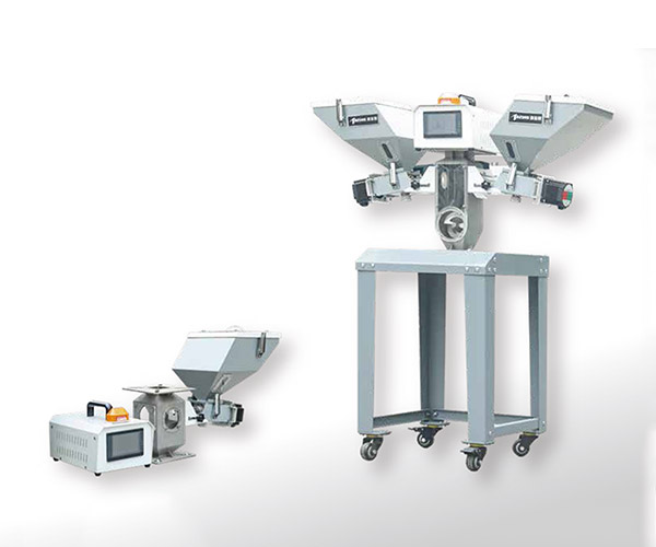 计量式色母混合机